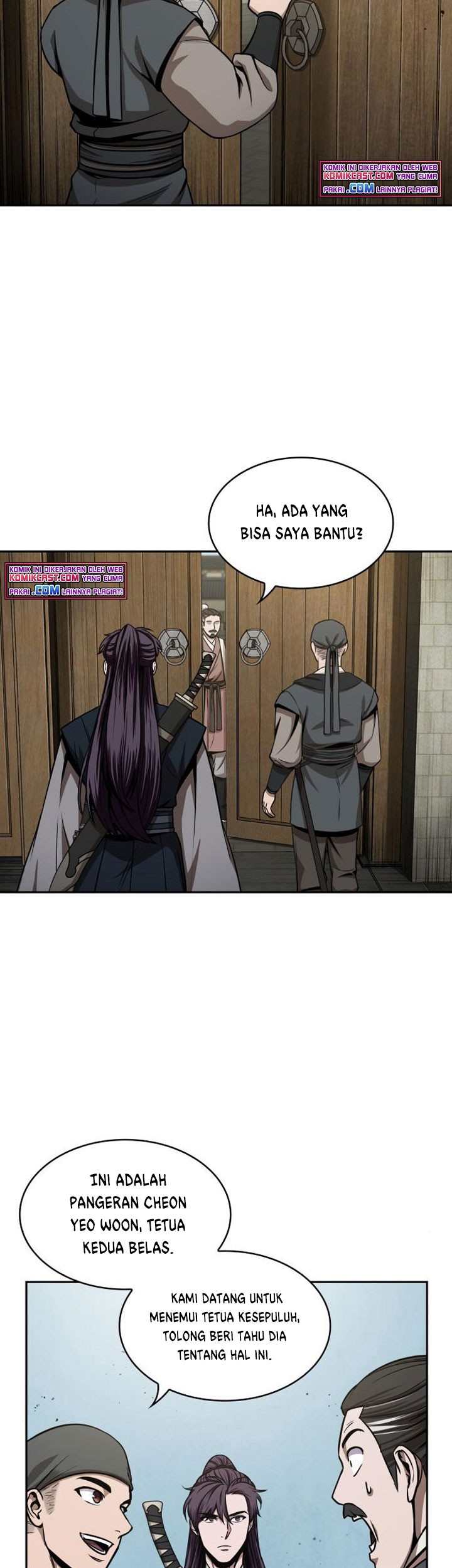 Nano Machine Chapter 96 - halaman 32
