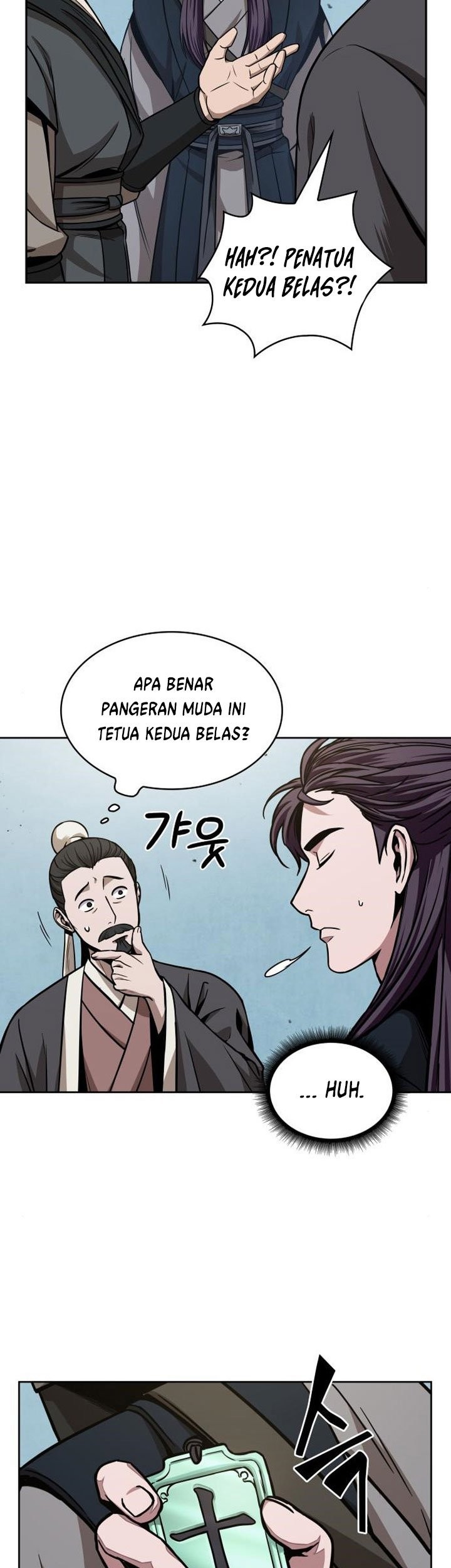 Nano Machine Chapter 96 - halaman 34