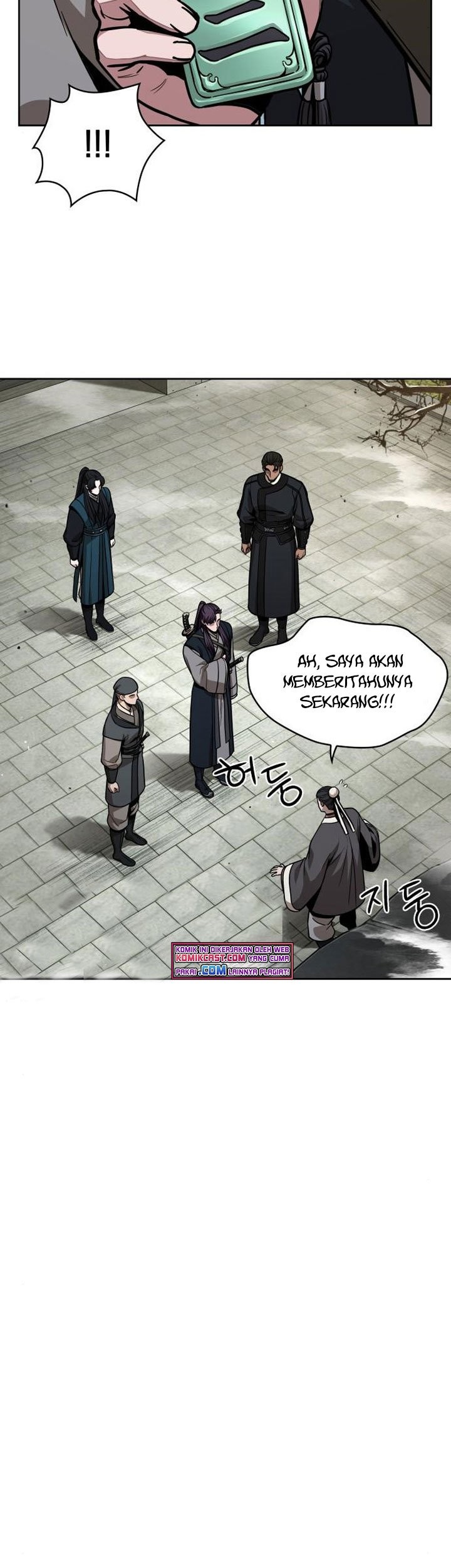 Nano Machine Chapter 96 - halaman 36