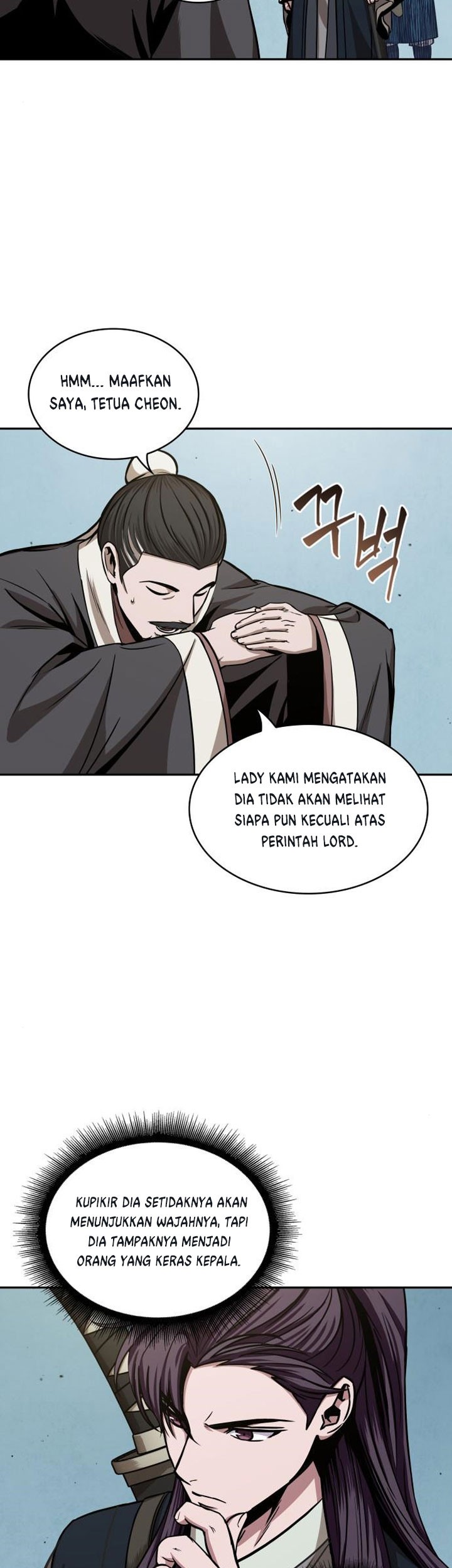 Nano Machine Chapter 96 - halaman 40