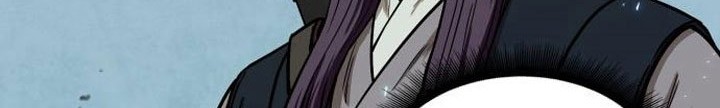 Nano Machine Chapter 96 - halaman 47