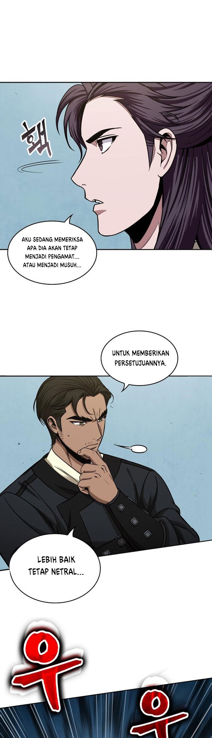 Nano Machine Chapter 96 - halaman 52