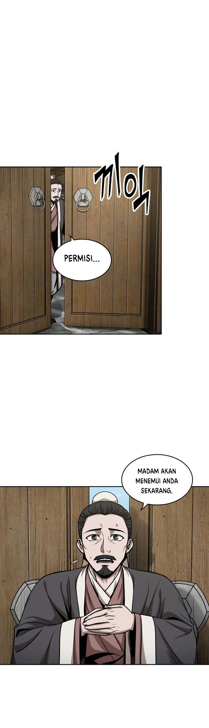 Nano Machine Chapter 96 - halaman 56