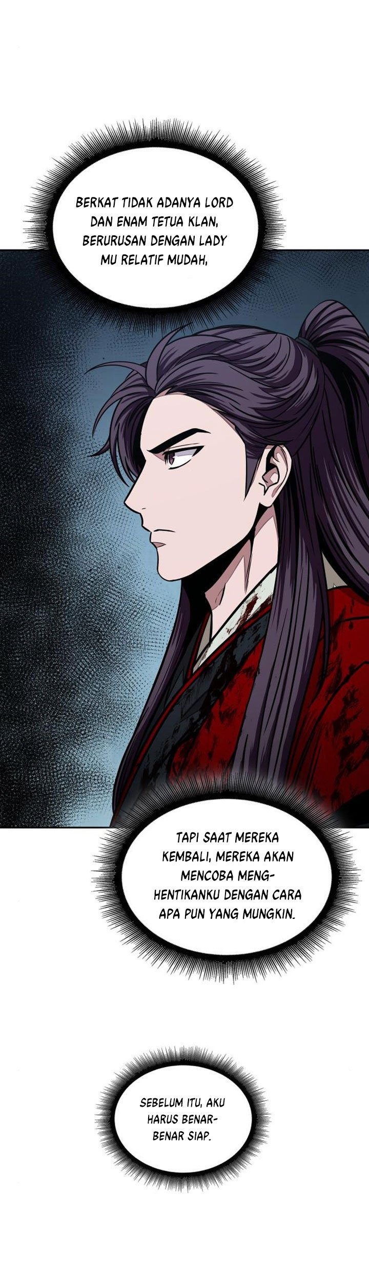 Nano Machine Chapter 96 - halaman 6
