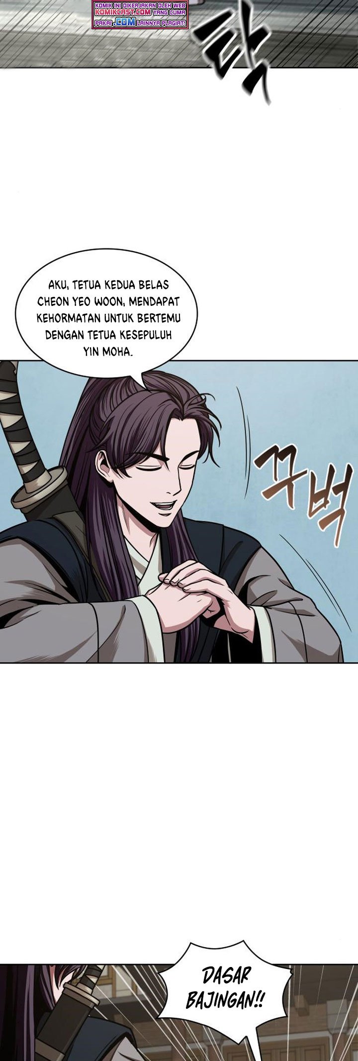 Nano Machine Chapter 96 - halaman 63