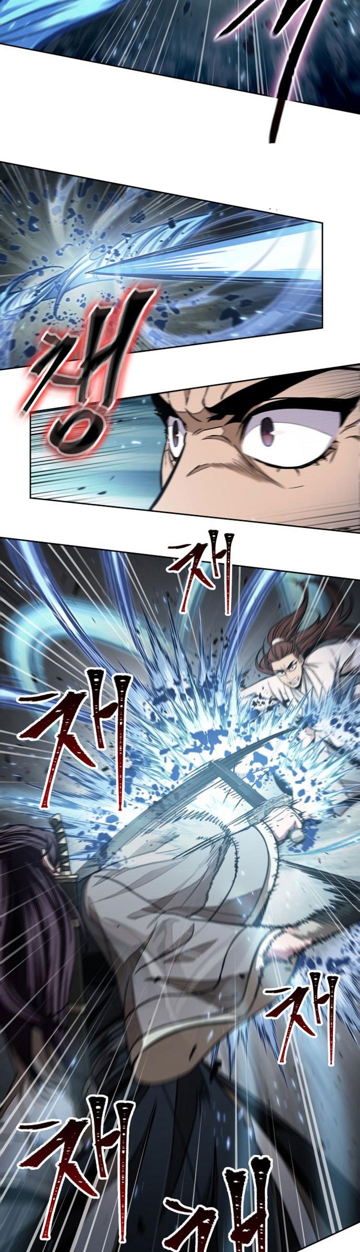Nano Machine Chapter 96 - halaman 72
