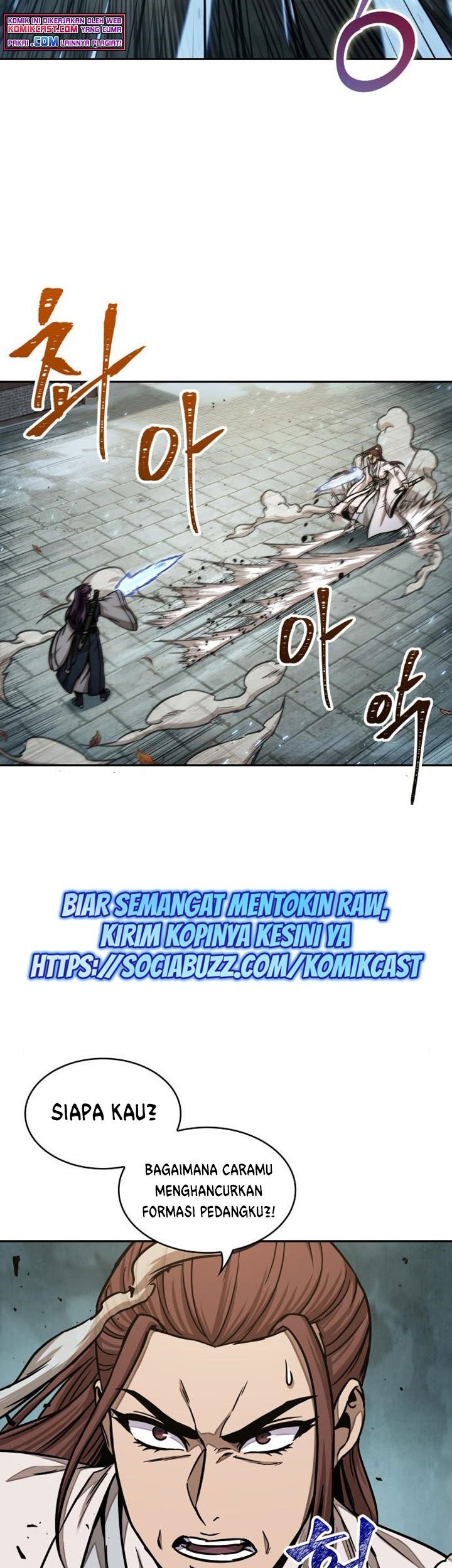 Nano Machine Chapter 96 - halaman 76