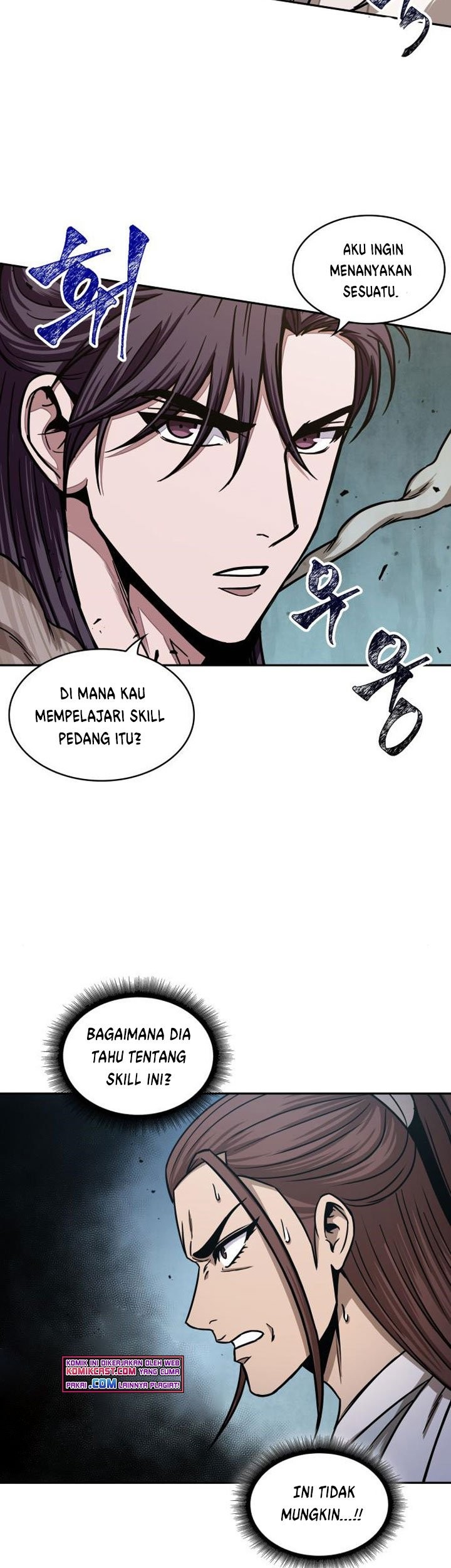 Nano Machine Chapter 96 - halaman 78