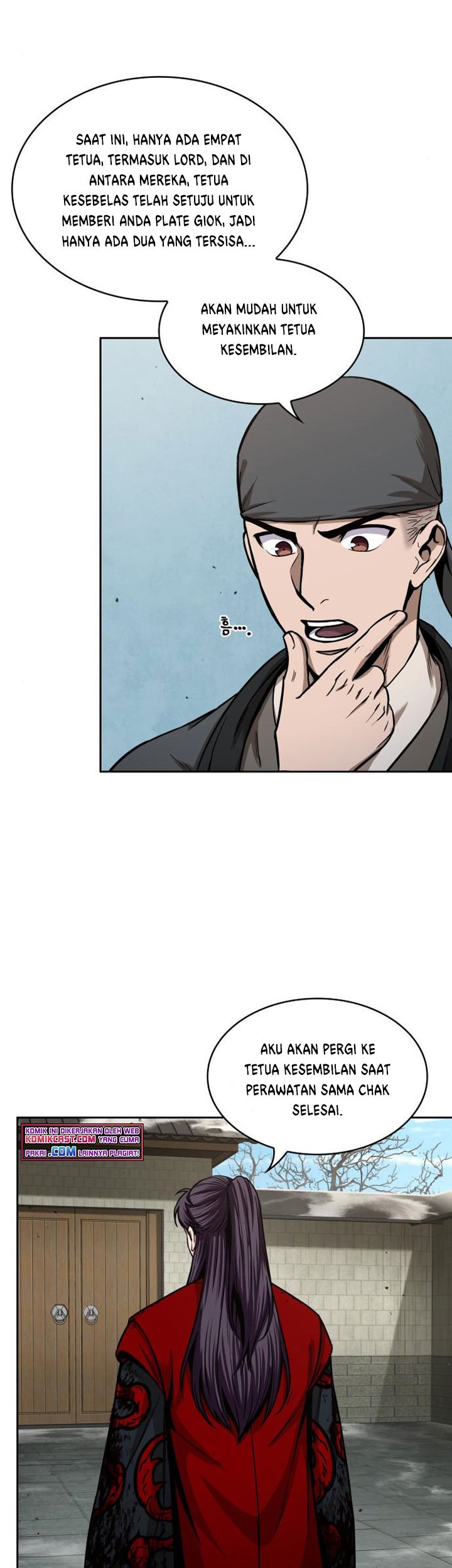 Nano Machine Chapter 96 - halaman 8