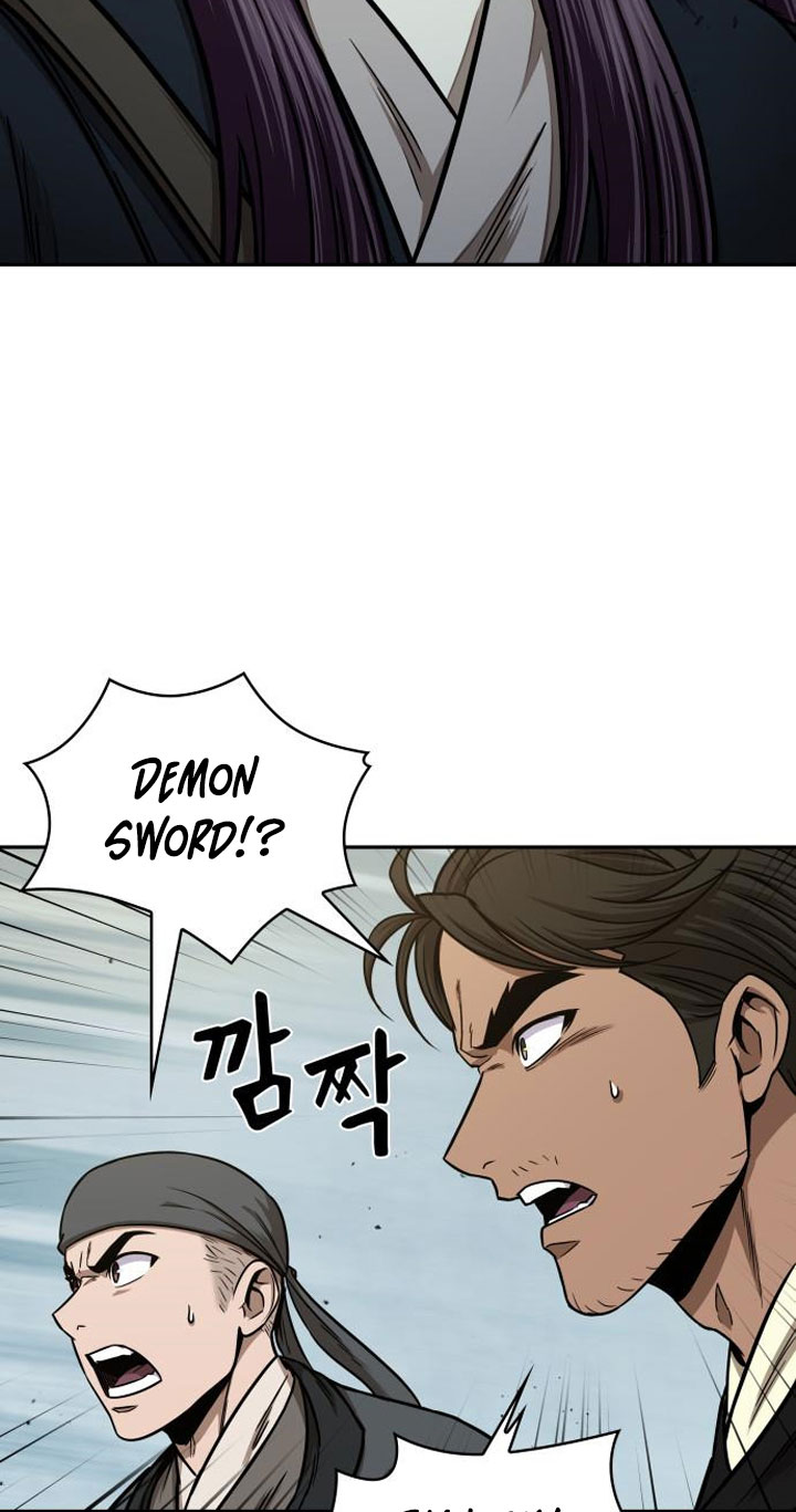 Nano Machine Chapter 96 - halaman 82
