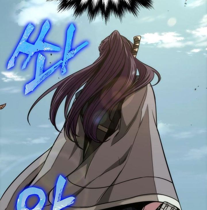 Nano Machine Chapter 96 - halaman 87