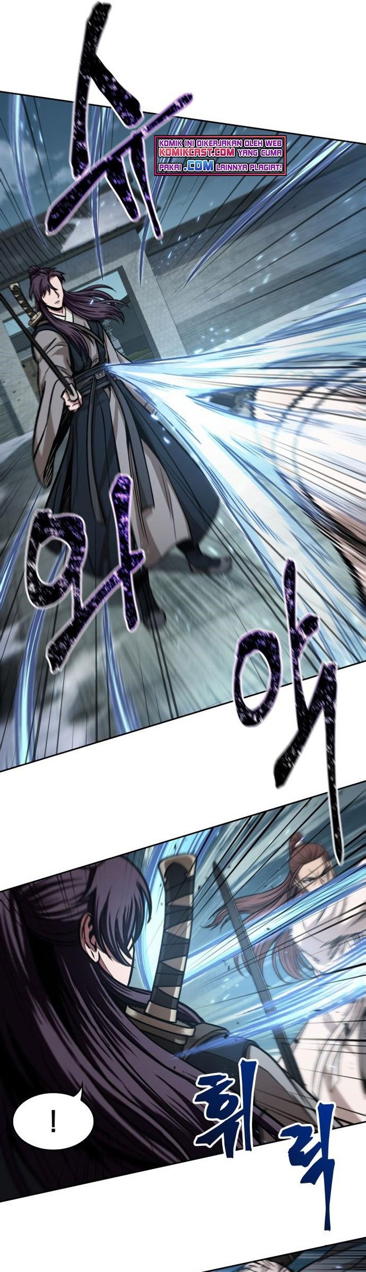 Nano Machine Chapter 97 - halaman 14