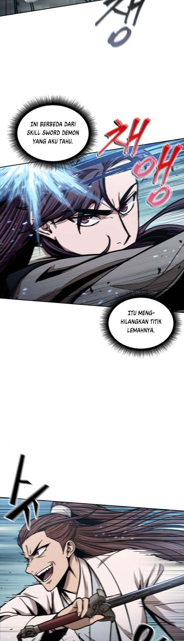 Nano Machine Chapter 97 - halaman 18