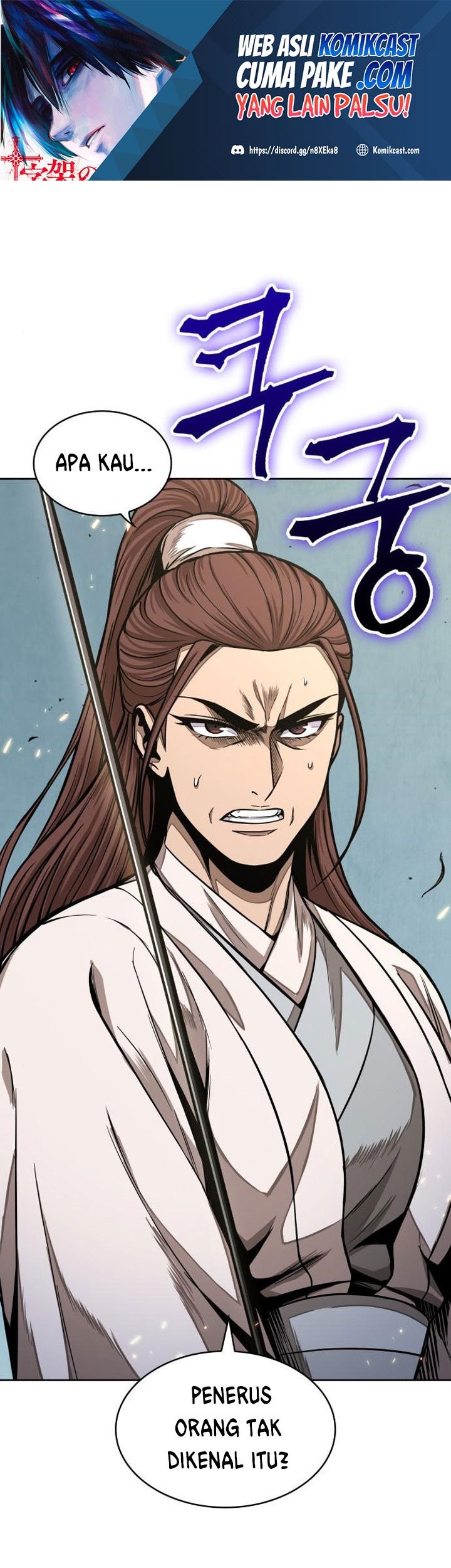 Nano Machine Chapter 97 - halaman 2