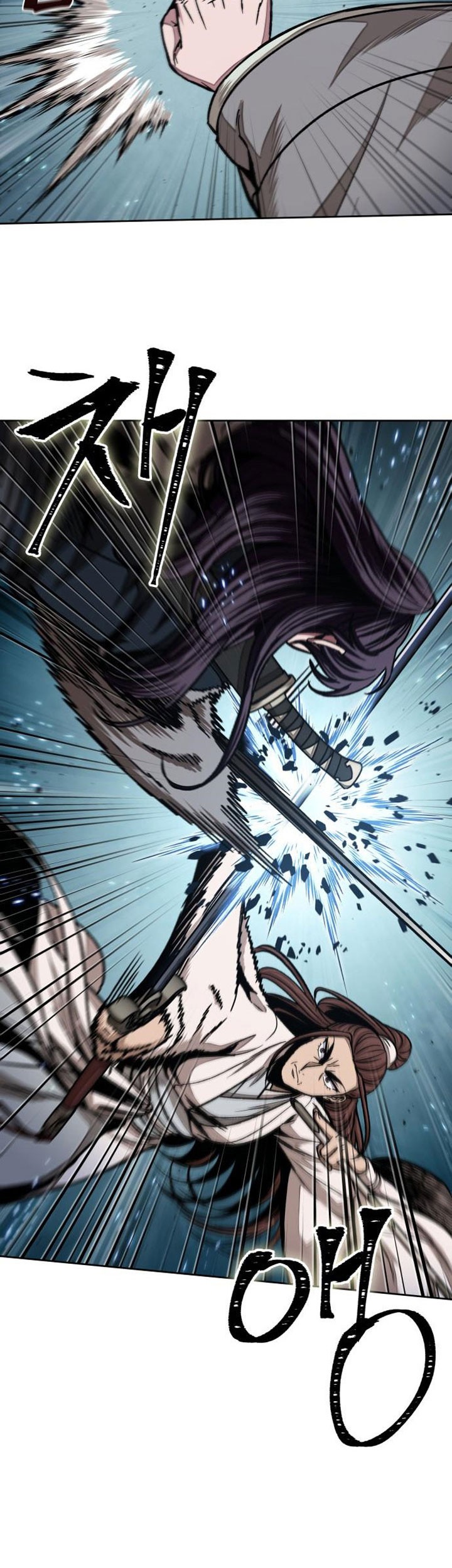 Nano Machine Chapter 97 - halaman 20