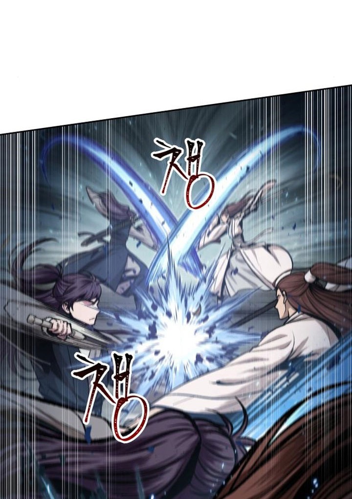 Nano Machine Chapter 97 - halaman 21
