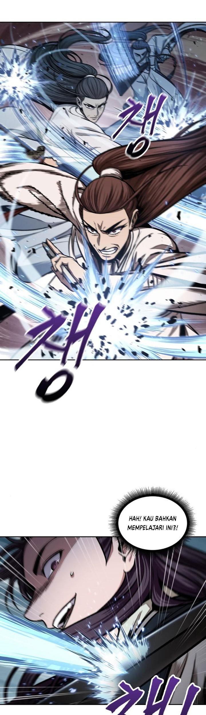 Nano Machine Chapter 97 - halaman 28