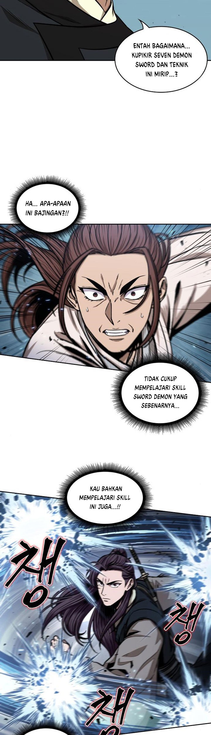Nano Machine Chapter 97 - halaman 30