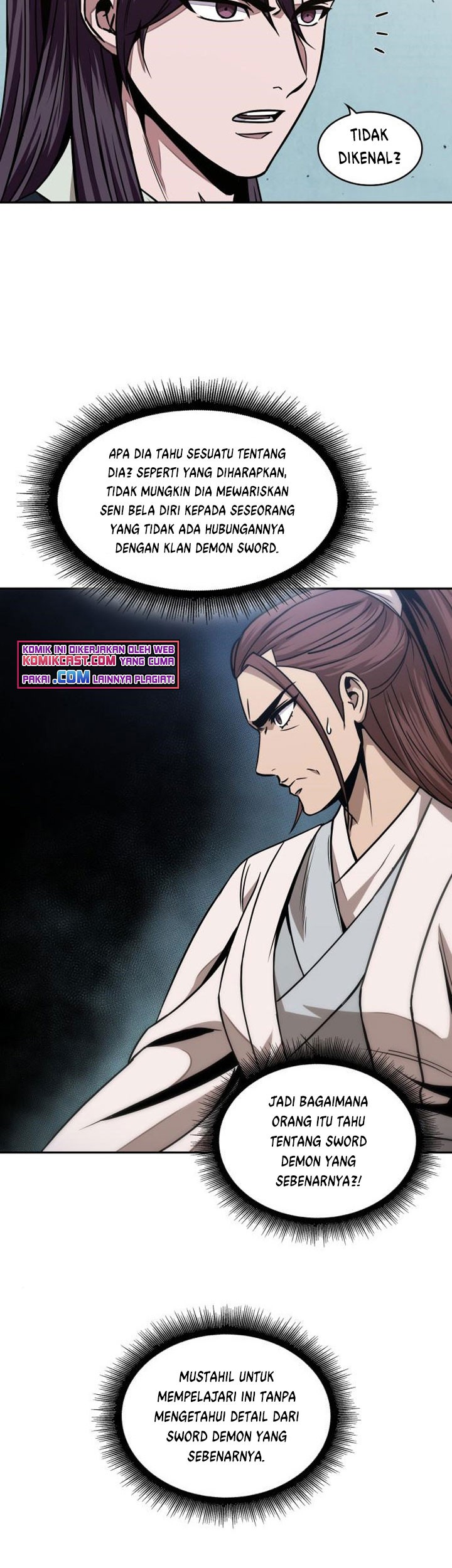 Nano Machine Chapter 97 - halaman 4