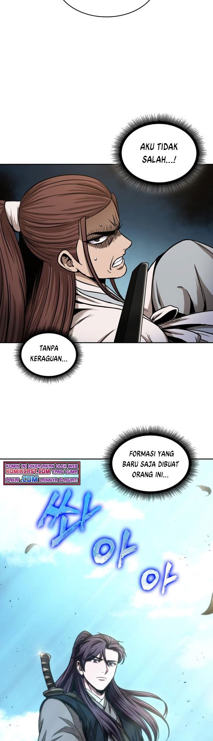 Nano Machine Chapter 97 - halaman 40