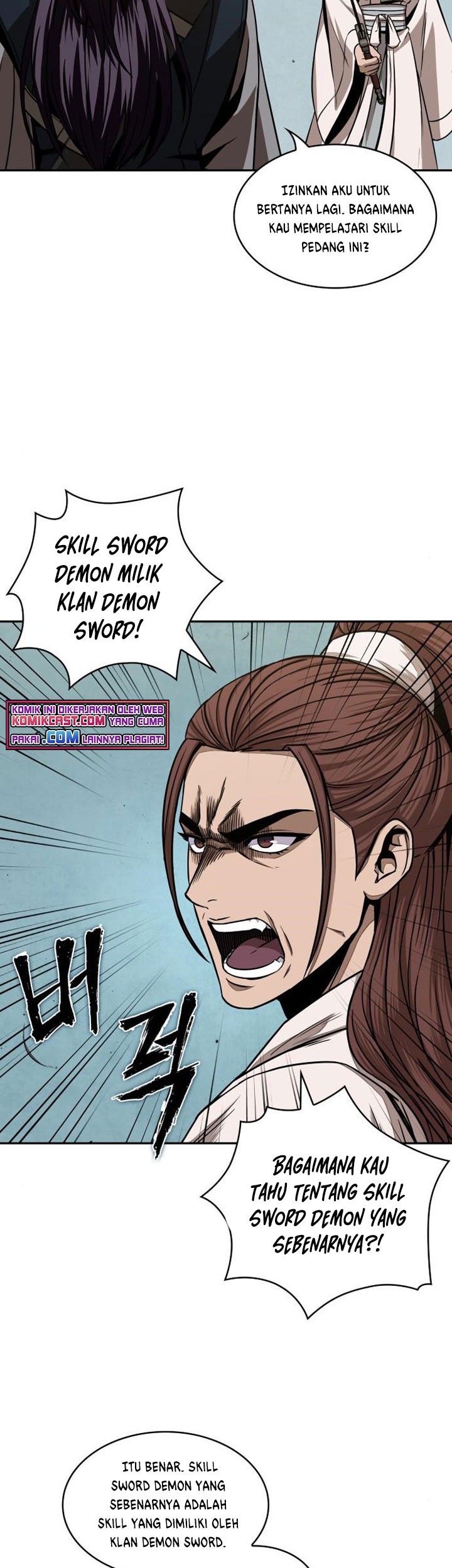 Nano Machine Chapter 97 - halaman 6