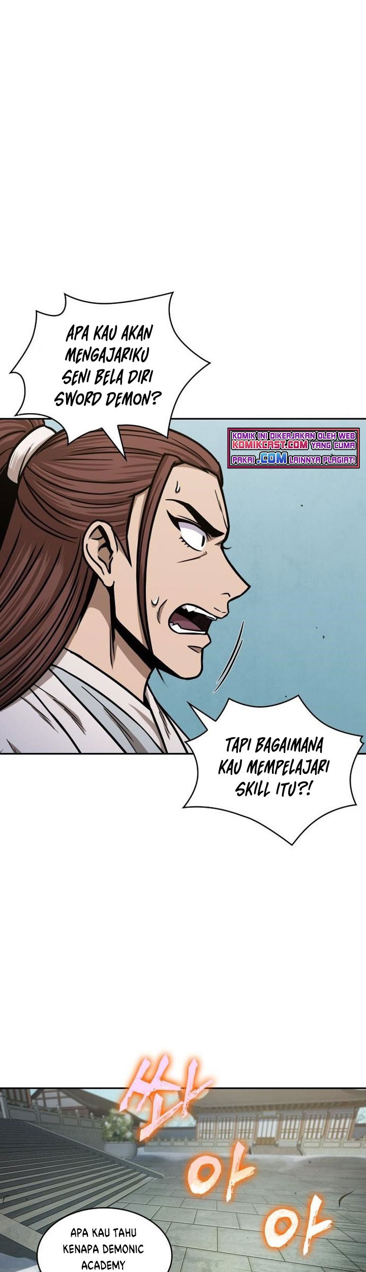 Nano Machine Chapter 98 - halaman 12