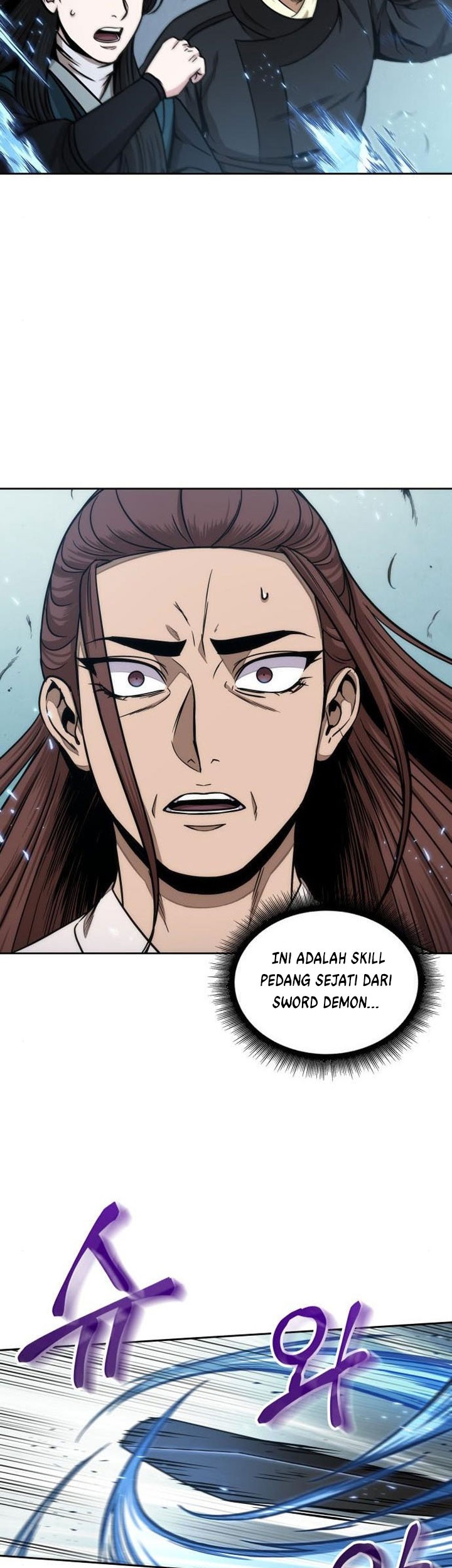 Nano Machine Chapter 98 - halaman 20