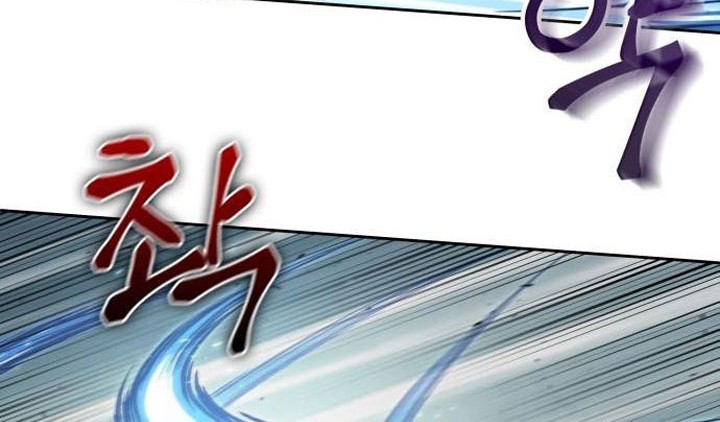 Nano Machine Chapter 98 - halaman 21