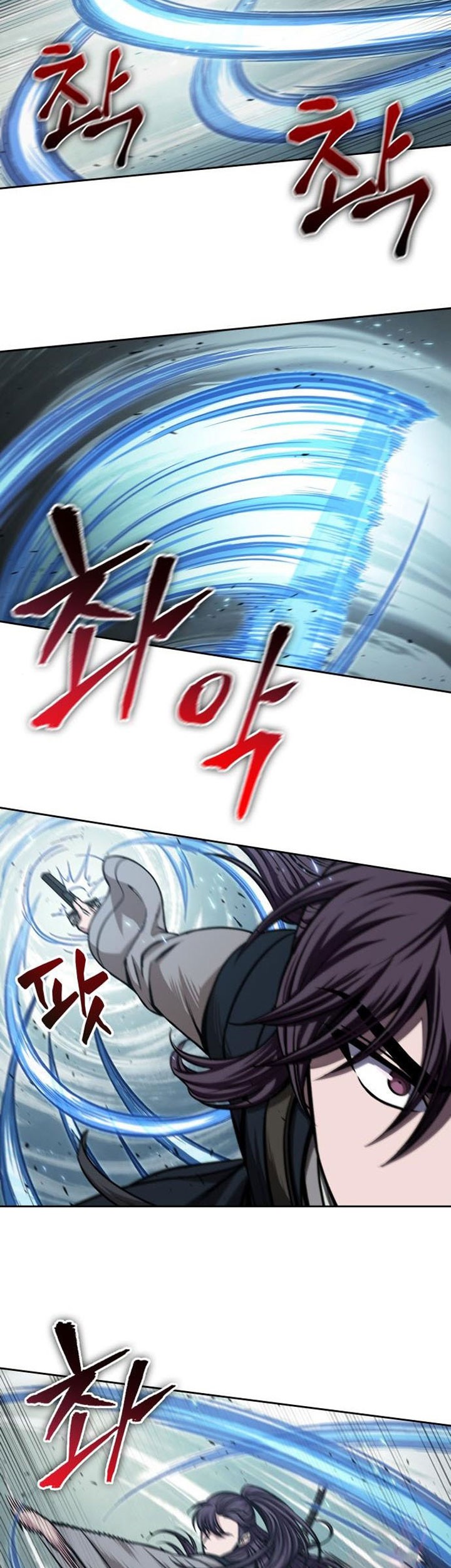 Nano Machine Chapter 98 - halaman 22