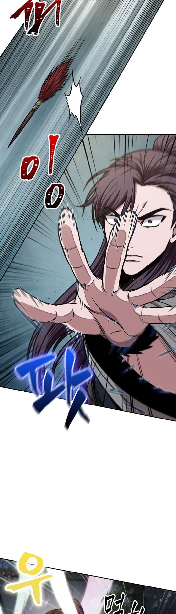 Nano Machine Chapter 98 - halaman 34