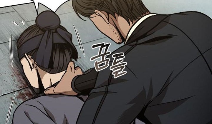 Nano Machine Chapter 98 - halaman 39