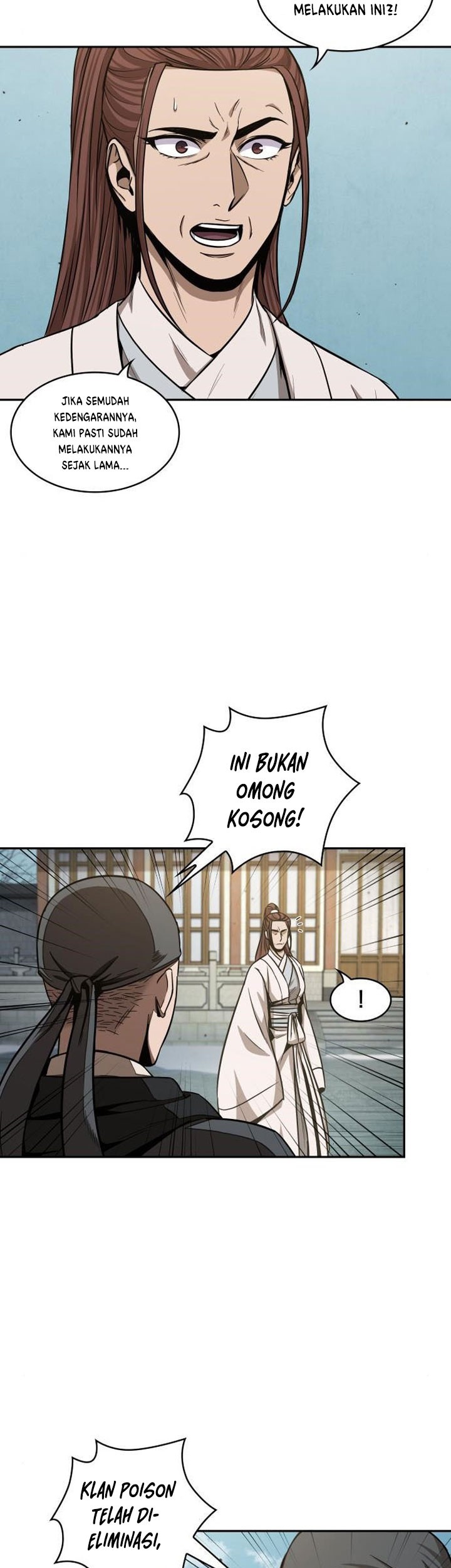 Nano Machine Chapter 98 - halaman 4