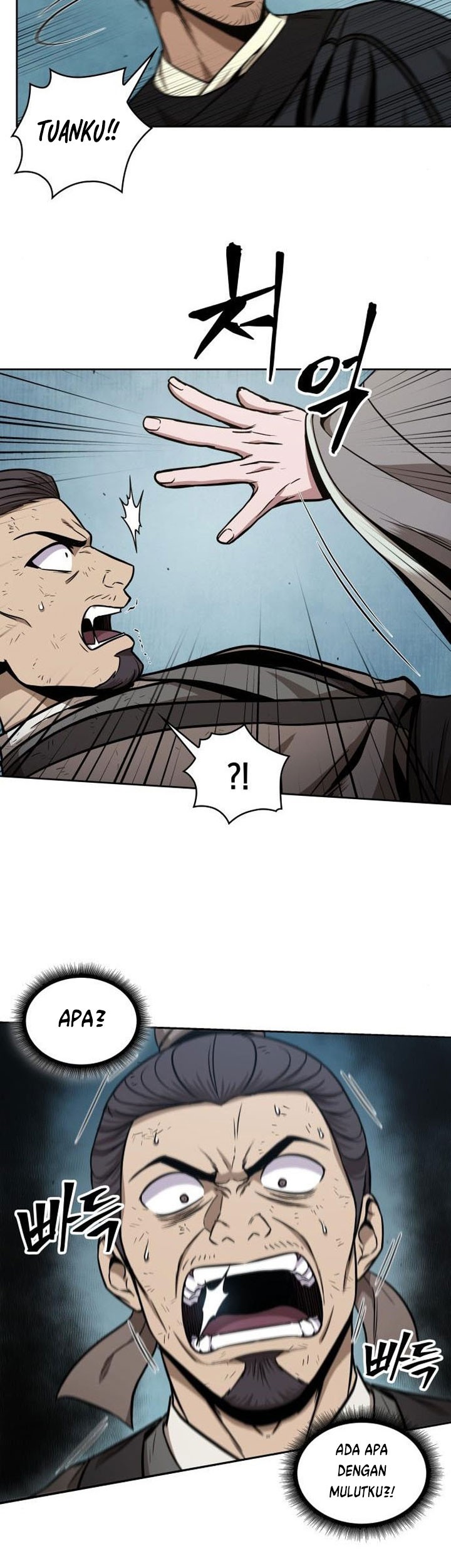 Nano Machine Chapter 98 - halaman 44