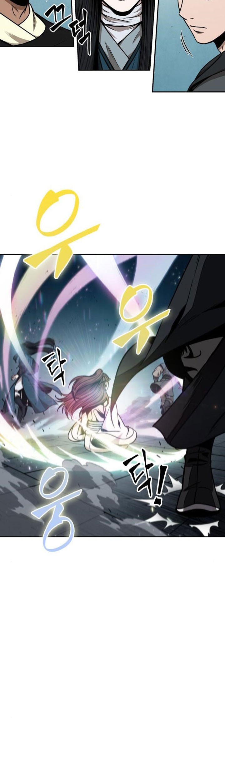 Nano Machine Chapter 98 - halaman 48