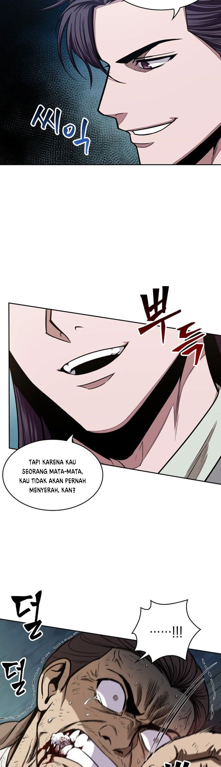 Nano Machine Chapter 98 - halaman 56