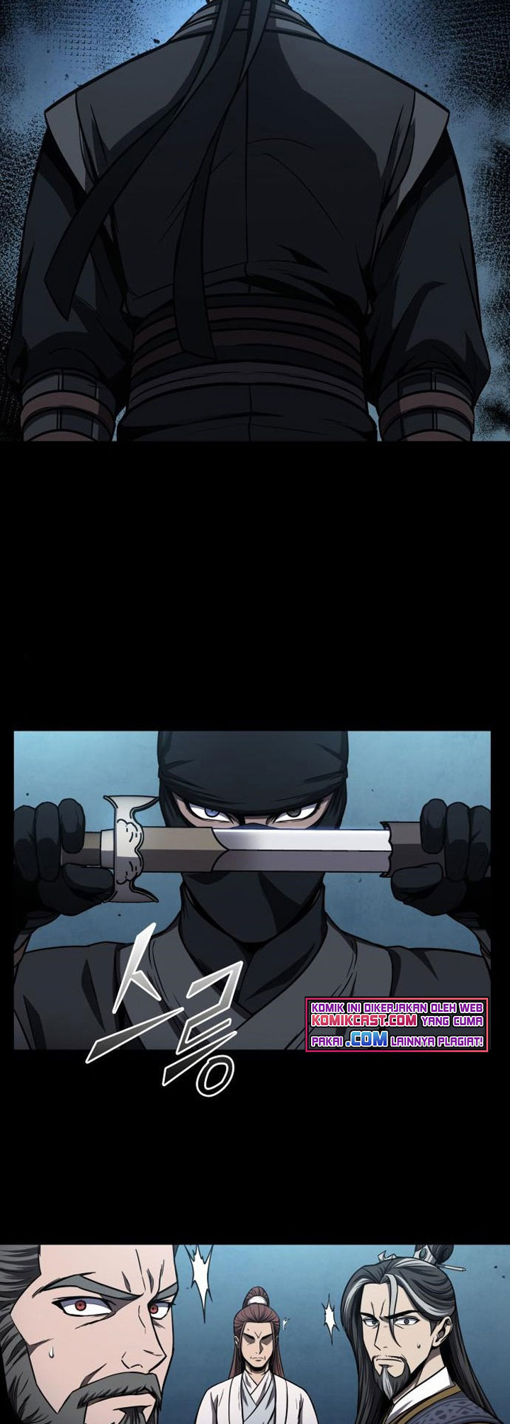 Nano Machine Chapter 99 - halaman 24