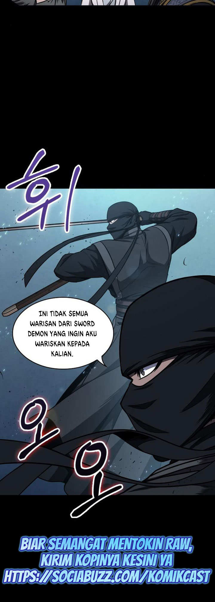 Nano Machine Chapter 99 - halaman 25