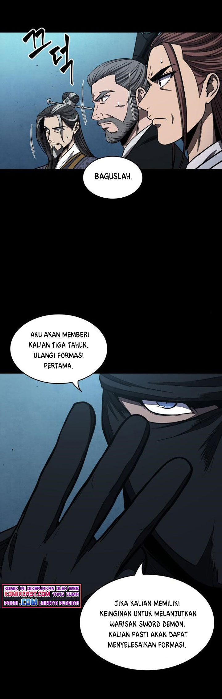 Nano Machine Chapter 99 - halaman 34
