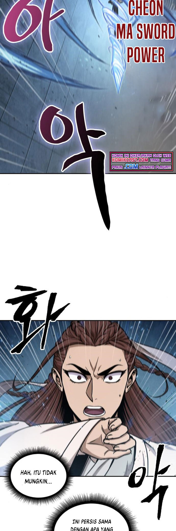 Nano Machine Chapter 99 - halaman 46