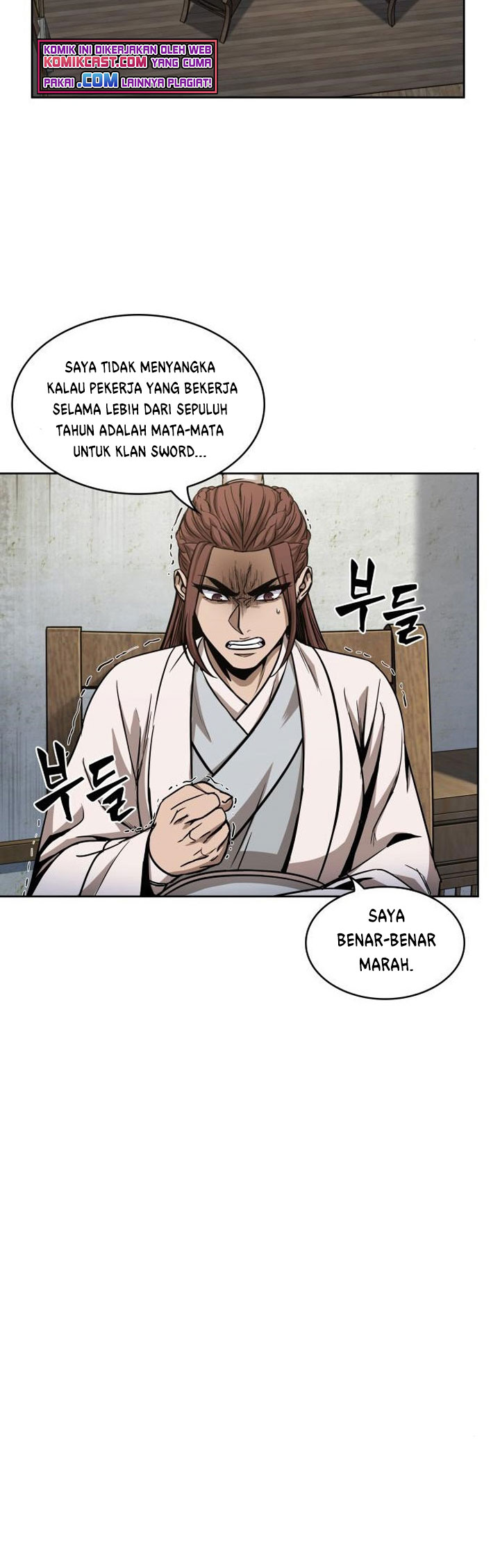 Nano Machine Chapter 99 - halaman 7