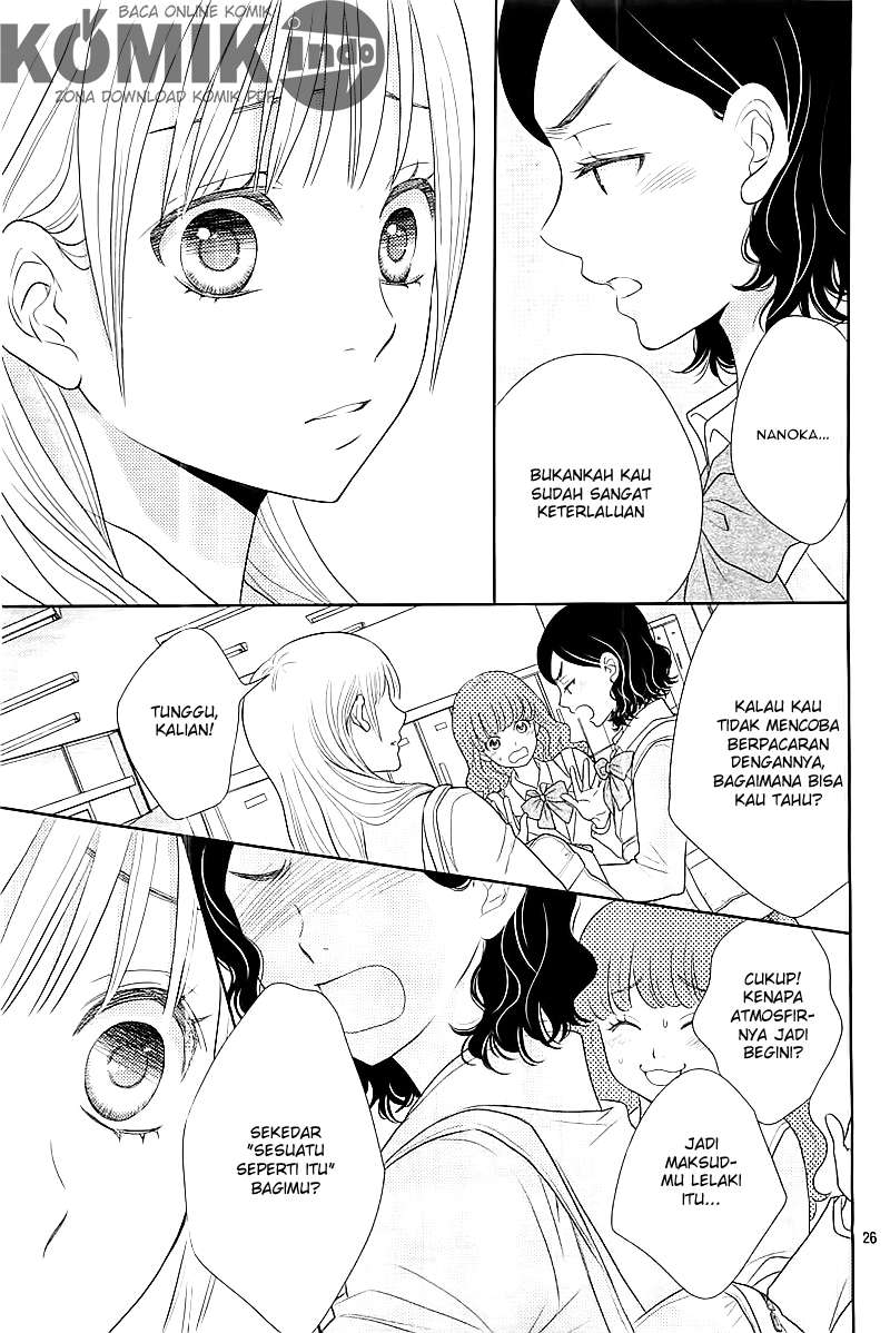 Nanoka no Kare Chapter 1 - halaman 25