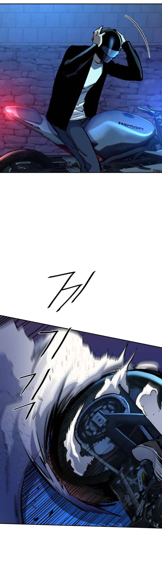 Nanoka no Kare Chapter 1 - halaman 28