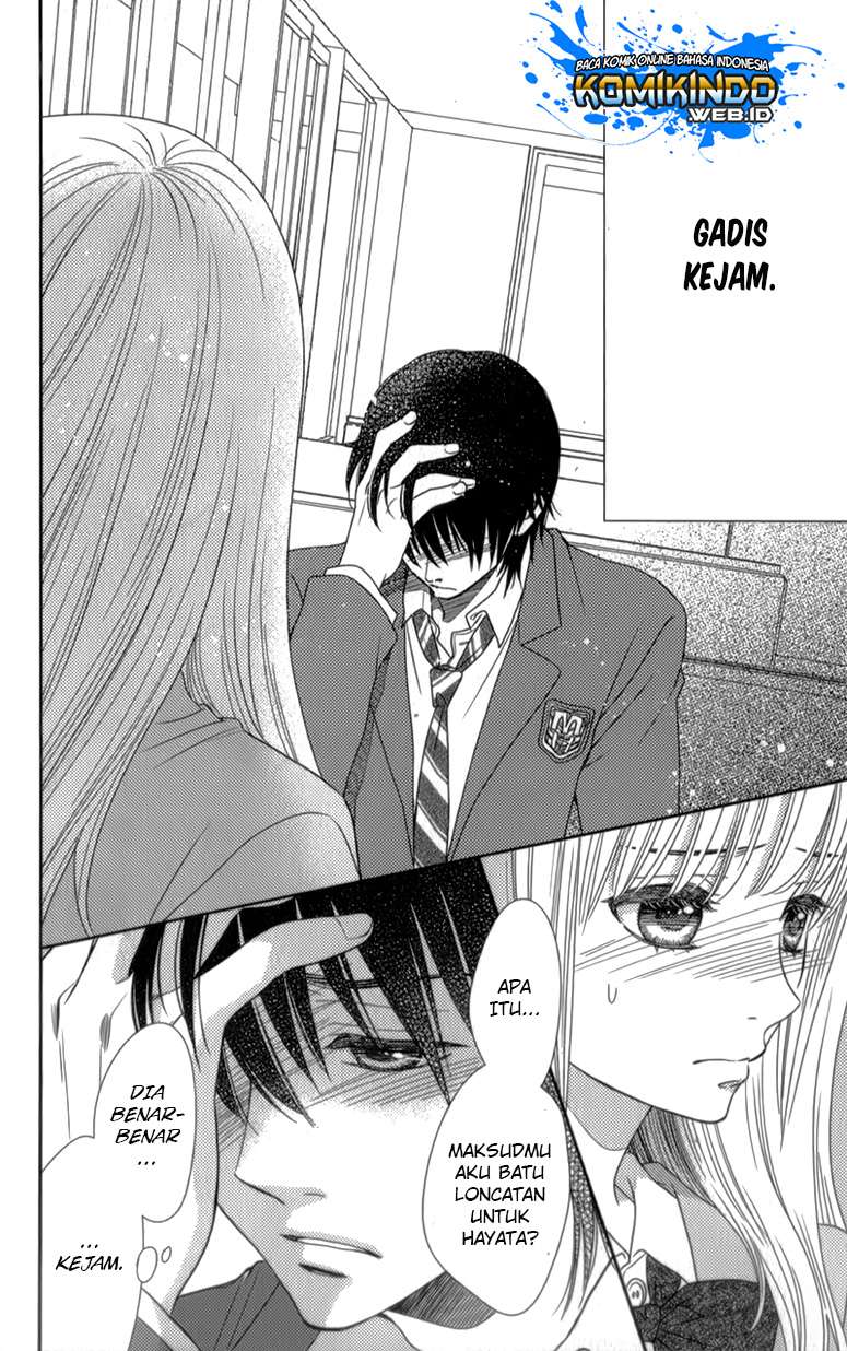 Nanoka no Kare Chapter 11 - halaman 14