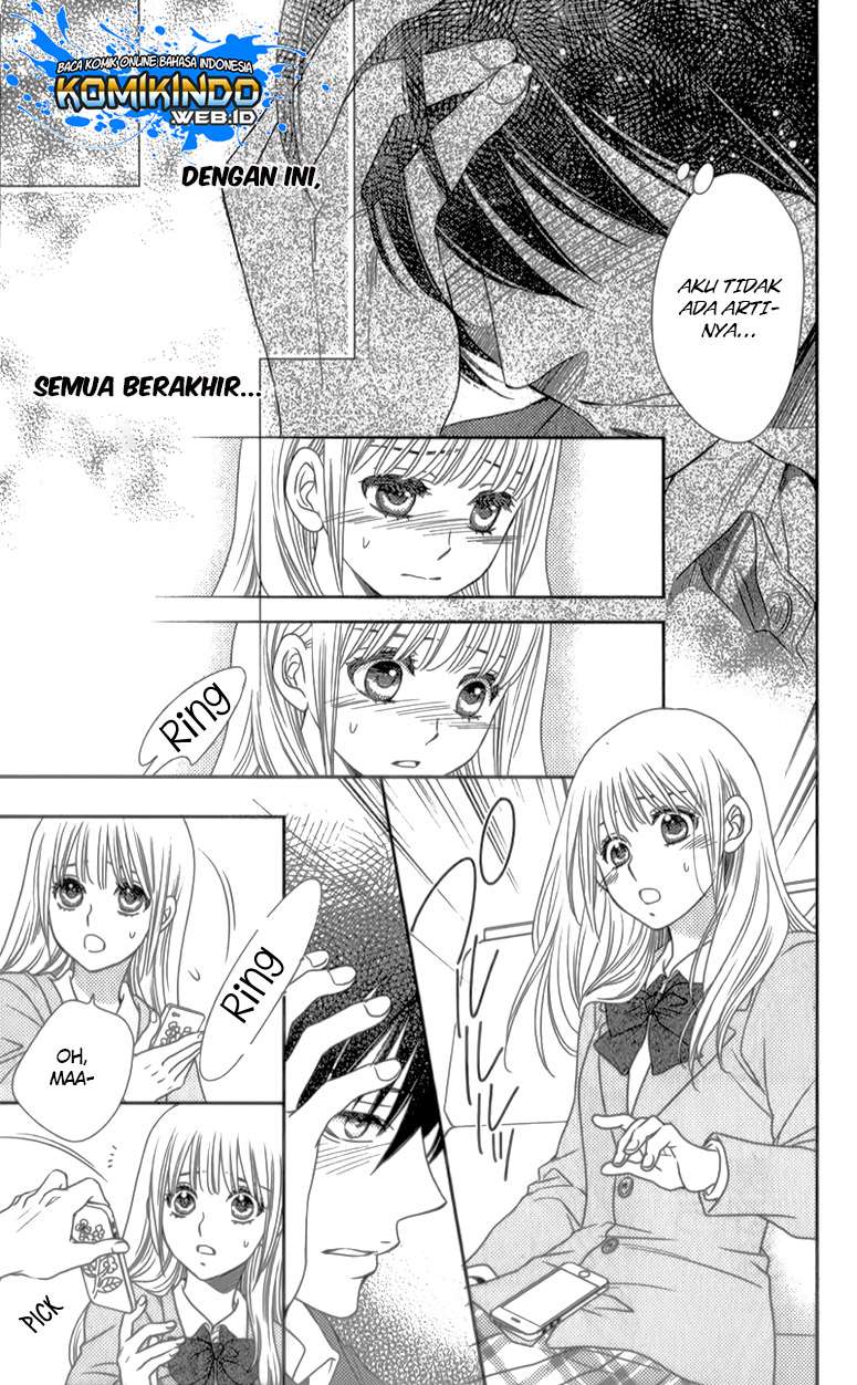 Nanoka no Kare Chapter 11 - halaman 15