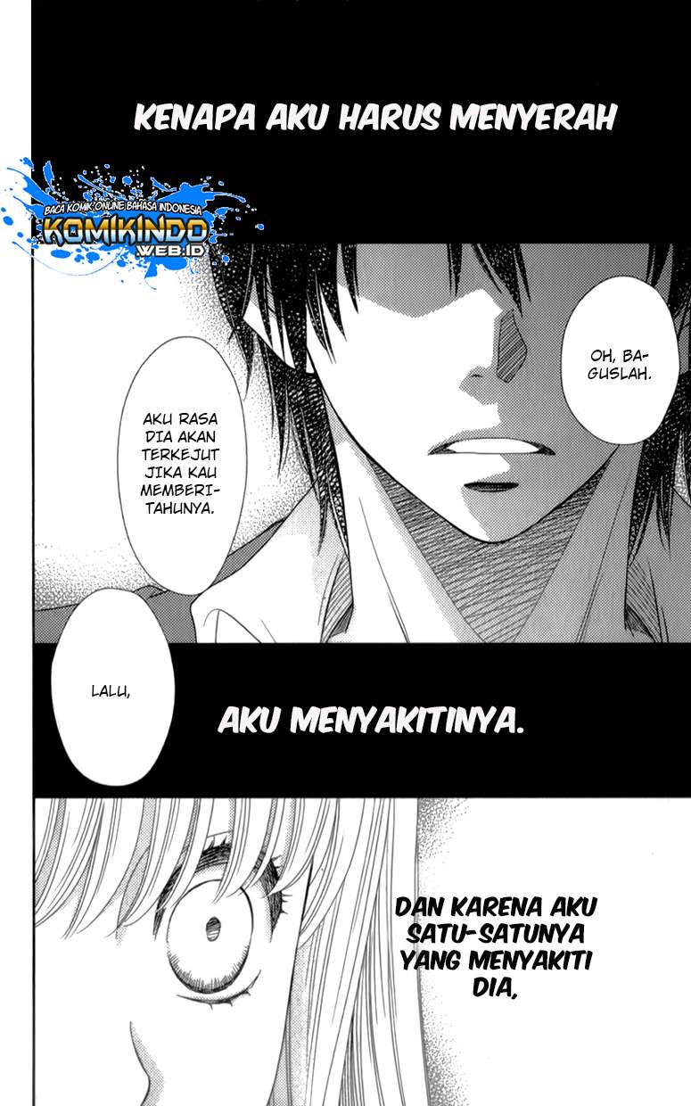 Nanoka no Kare Chapter 11 - halaman 25