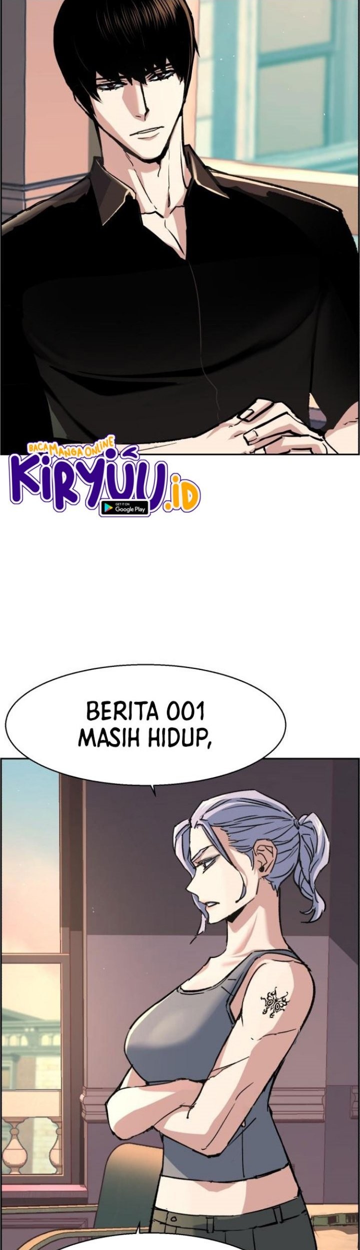 Nanoka no Kare Chapter 11 - halaman 4