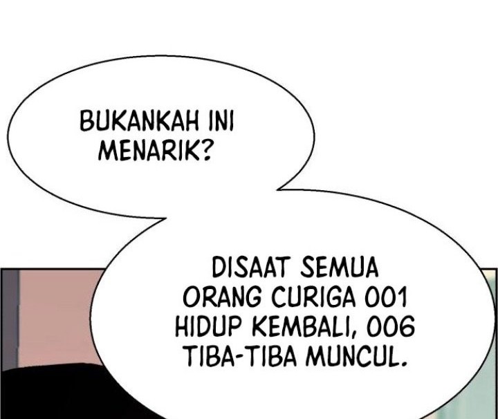 Nanoka no Kare Chapter 11 - halaman 7
