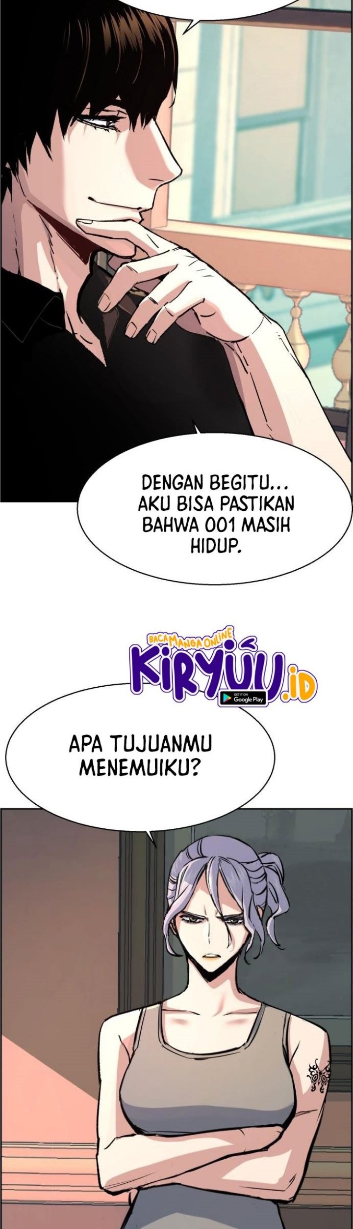 Nanoka no Kare Chapter 11 - halaman 8