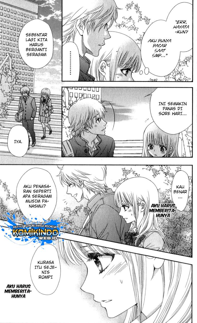 Nanoka no Kare Chapter 12 - halaman 12