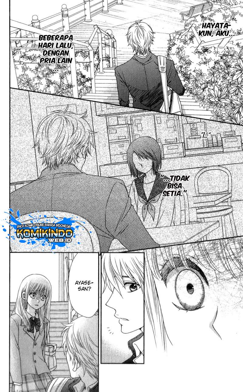 Nanoka no Kare Chapter 12 - halaman 13
